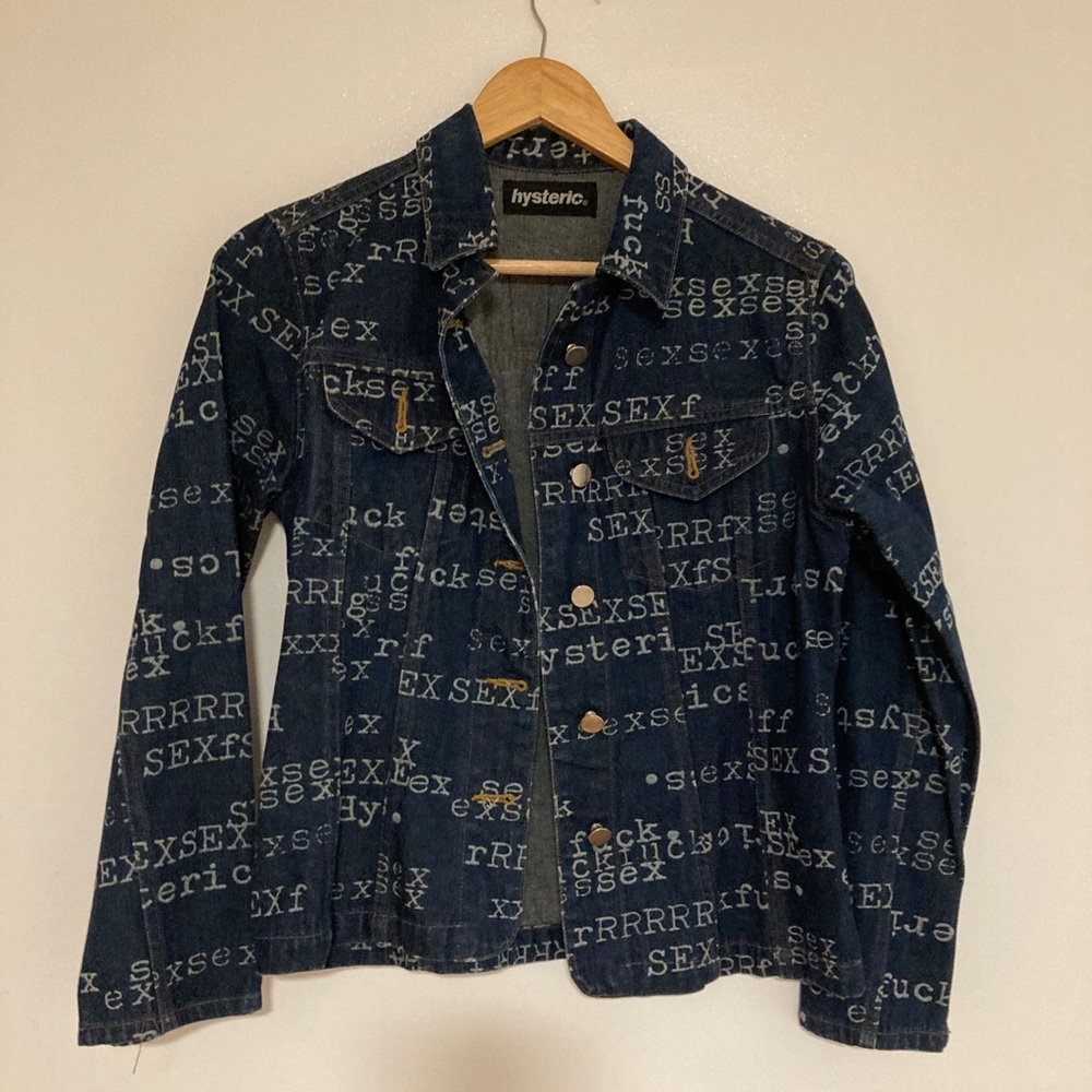 Small jean jacket with “sexy font” all over.